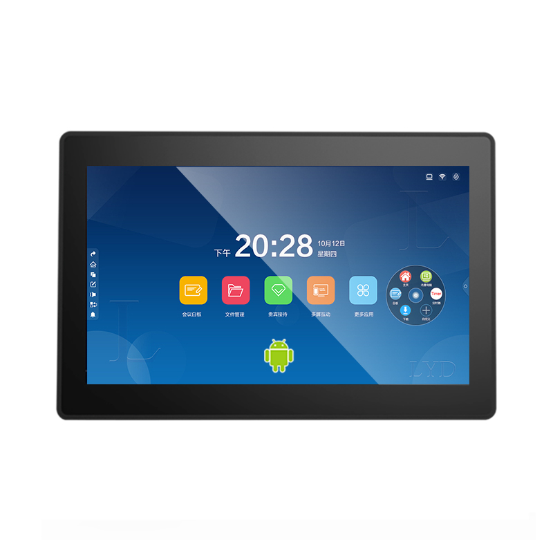 内嵌式安卓工控一体机